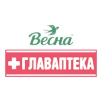 ВЕСНА ГЛАВАПТЕКА