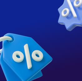 Лучшая цена