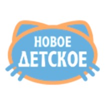 ДЕТСКОЕ С Д-ПАНТЕНОЛОМ