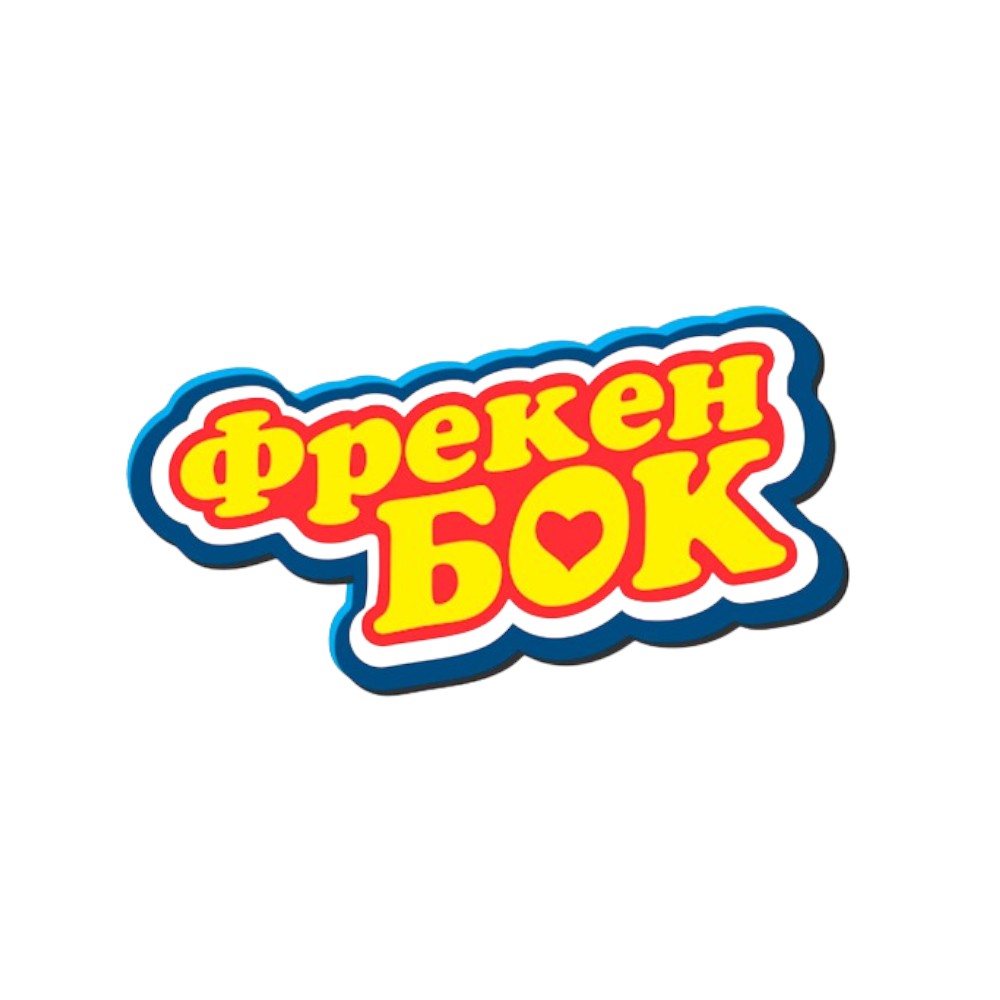 ФРЕКЕН БОК