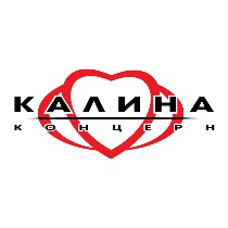 КАЛИНА КОНЦЕРН