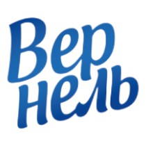 ВЕРНЕЛЬ