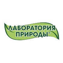 ЛАБОРАТОРИЯ ПРИРОДЫ